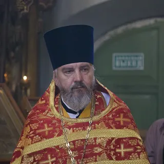 протоиерей Георгий Белянин