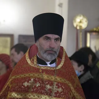 иерей Сергий Афанасьев