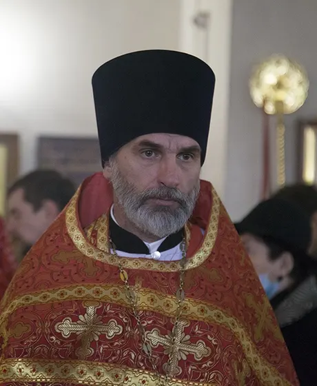иерей Сергий Афанасьев