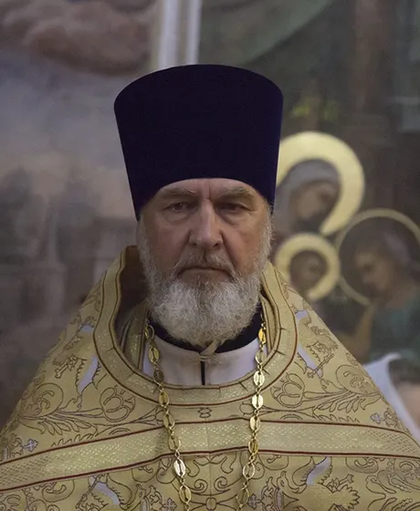 иерей Сергей Миронов