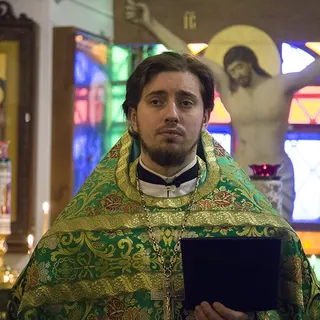 иерей Дмитрий Пчелкин
