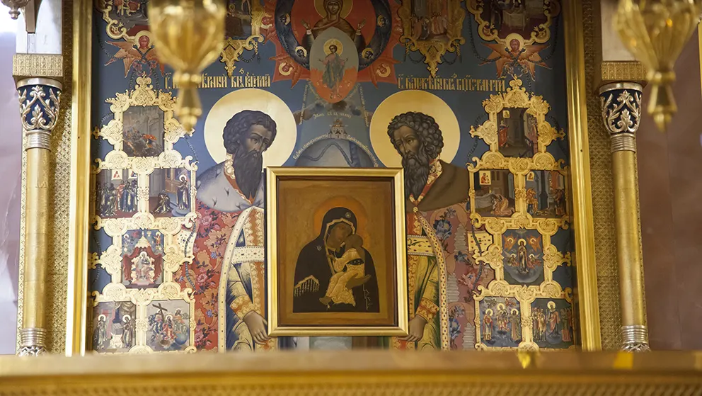 Мощи благоверных князей Василия и Константина, Ярославских чудотворцев