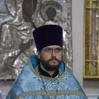 иерей Иоанн Недвецкий